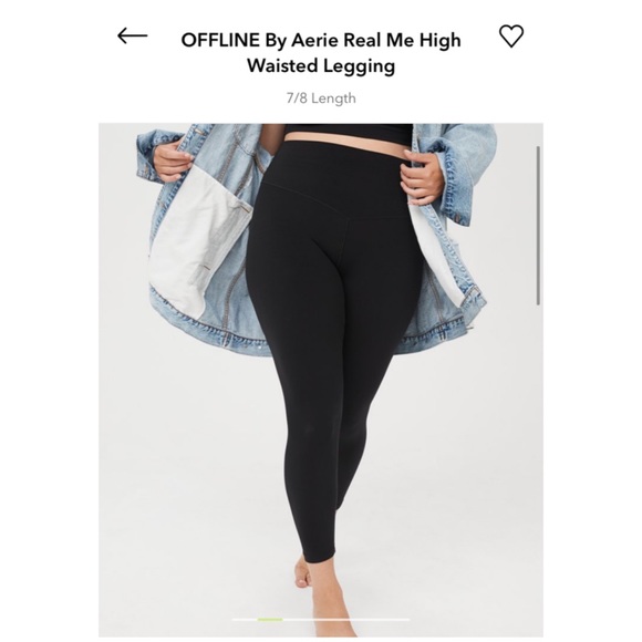 aerie Pants - ✨Aerie Offline Real Me Legging
